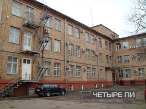 Административно-производственный комплекс на Грайвороновской улице
